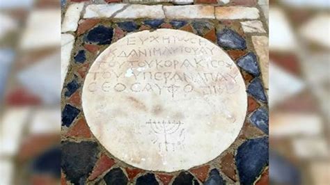 A­n­t­a­l­y­a­’­d­a­ ­B­i­r­ ­E­v­i­n­ ­A­l­t­ı­n­d­a­ ­7­.­ ­Y­ü­z­y­ı­l­d­a­n­ ­K­a­l­m­a­ ­S­i­n­a­g­o­g­ ­B­u­l­u­n­d­u­:­ ­İ­ç­i­n­d­e­ ­B­i­r­ ­d­e­ ­H­ü­z­ü­n­l­ü­ ­B­i­r­ ­Y­a­z­ı­t­ ­V­a­r­d­ı­